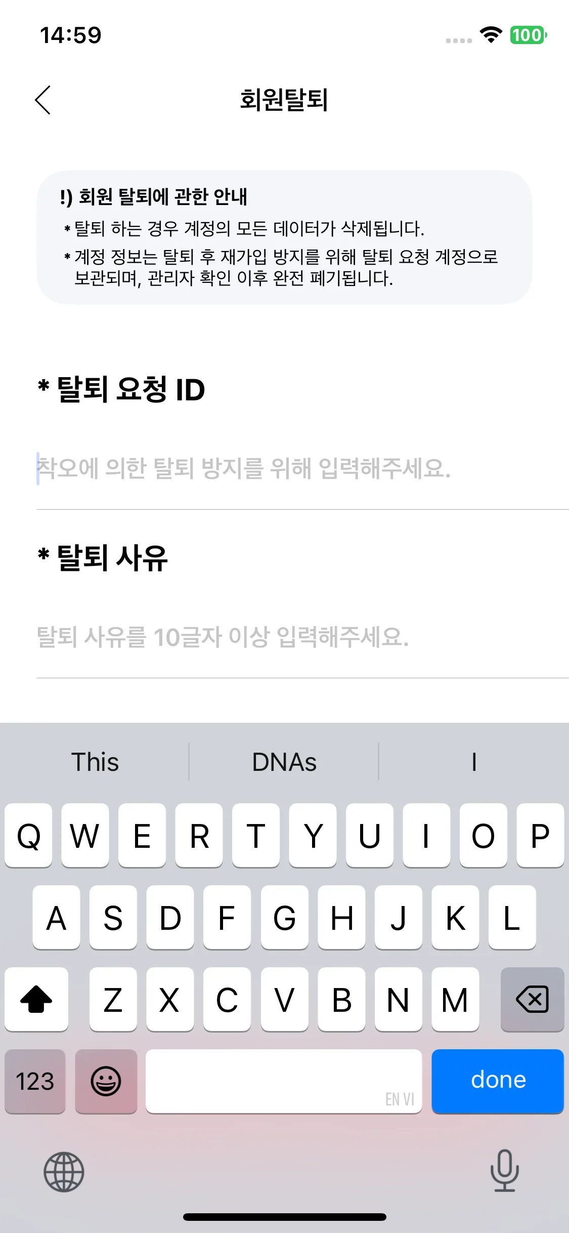 Test Image 15